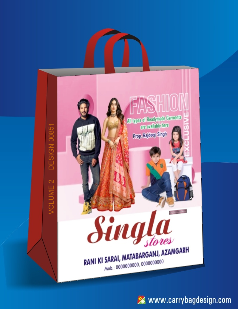 Multi Colour Design 17