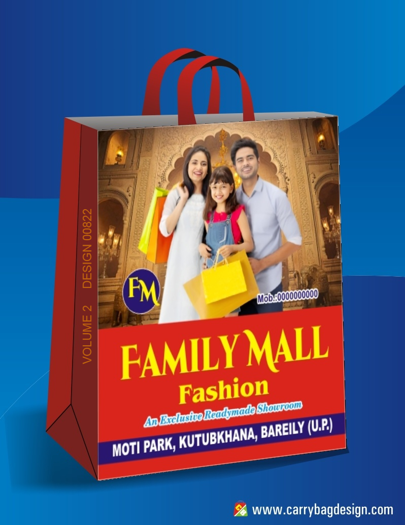 Multi Colour Design 16