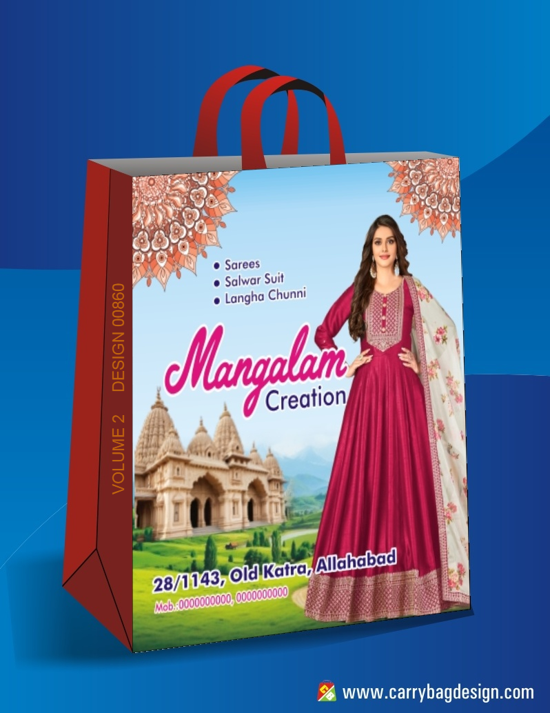 Multi Colour Design 14