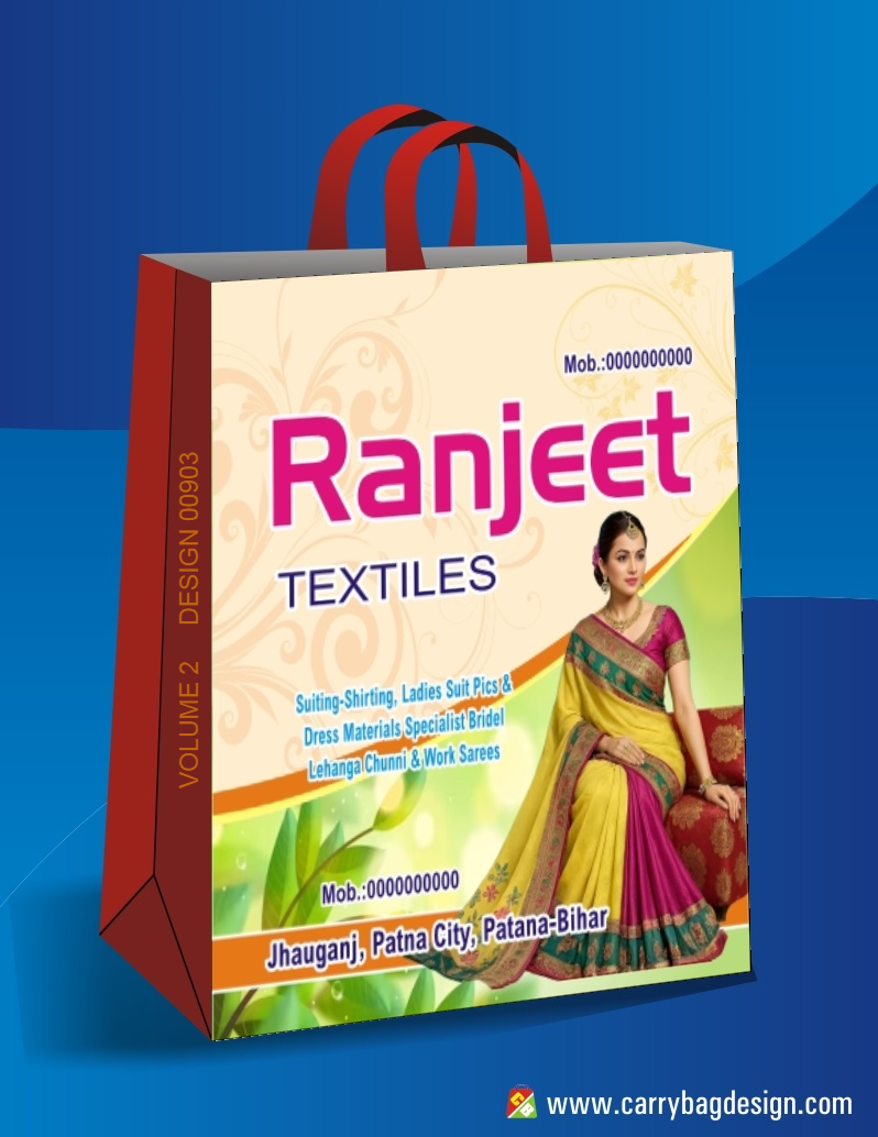 Multi Colour Design 12