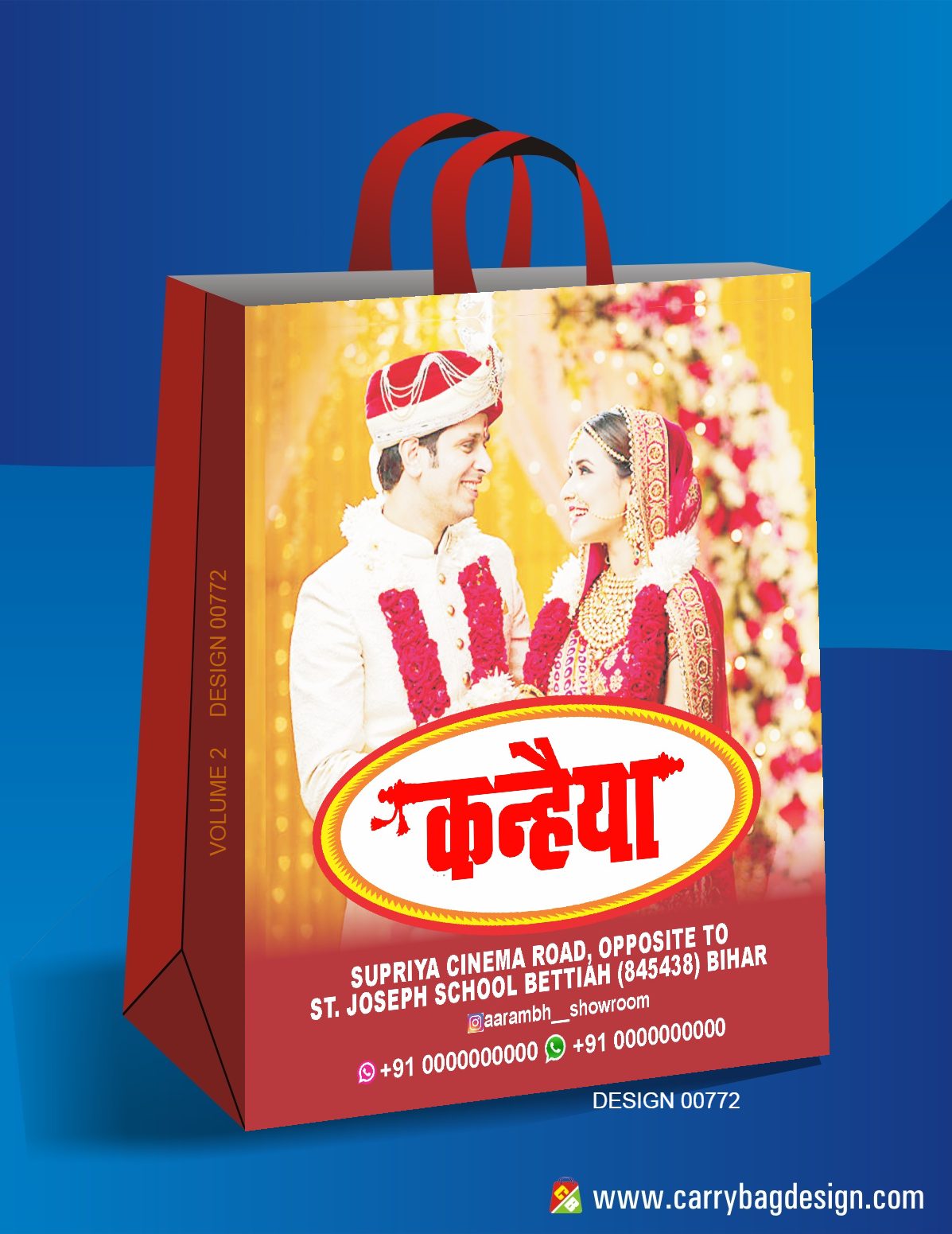 Multi Colour Design 19