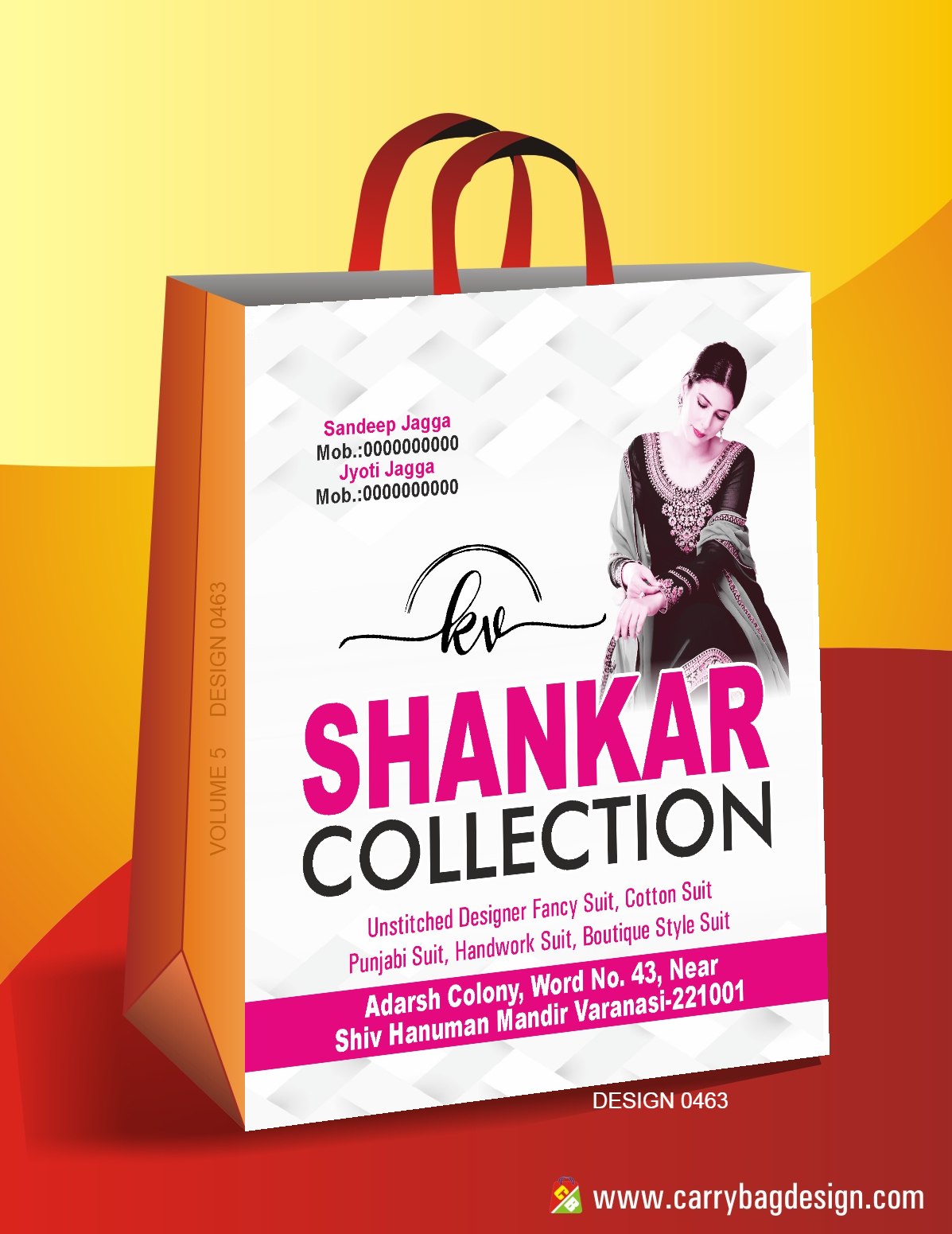 Two Colour Design 10