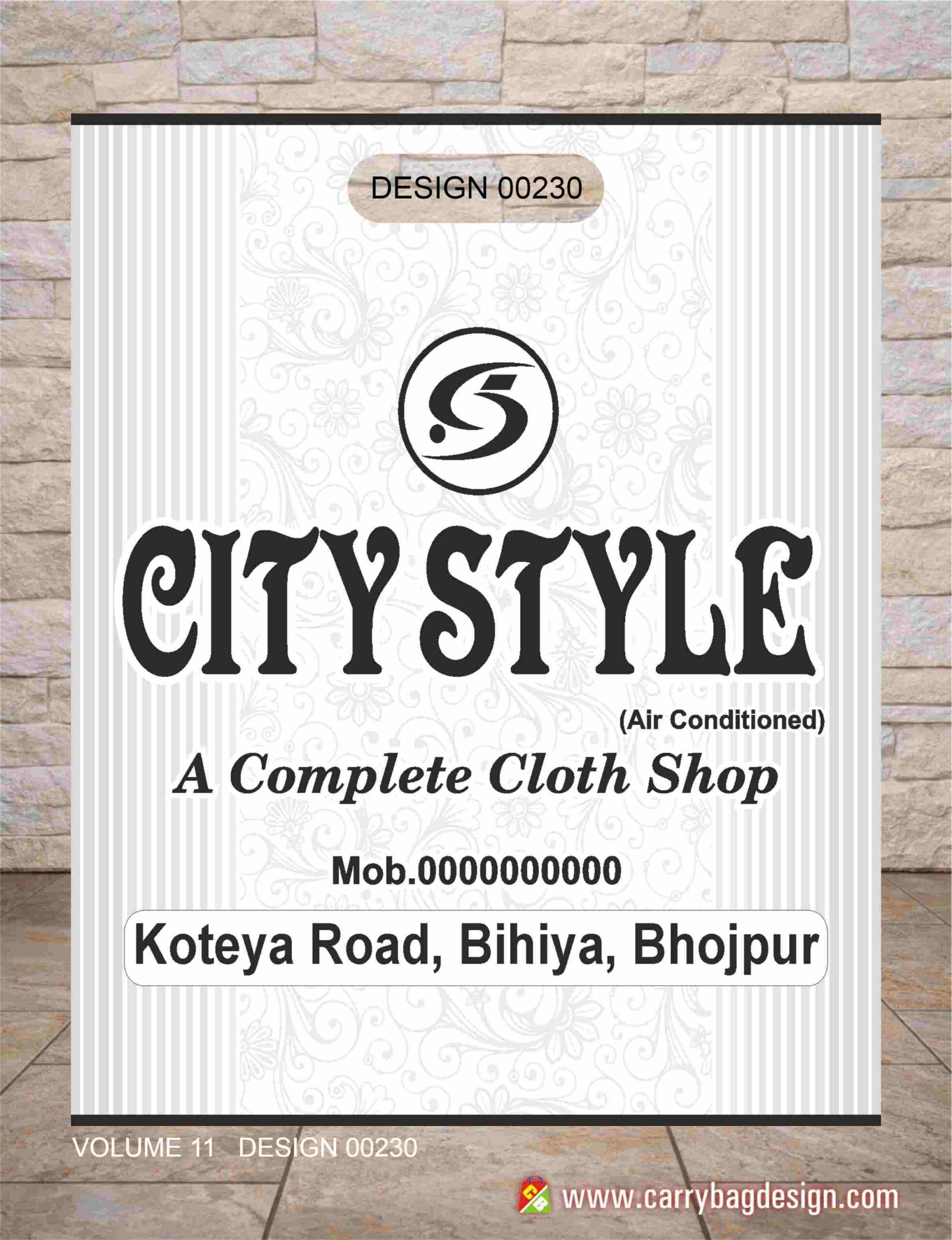 Single Colour Design 16