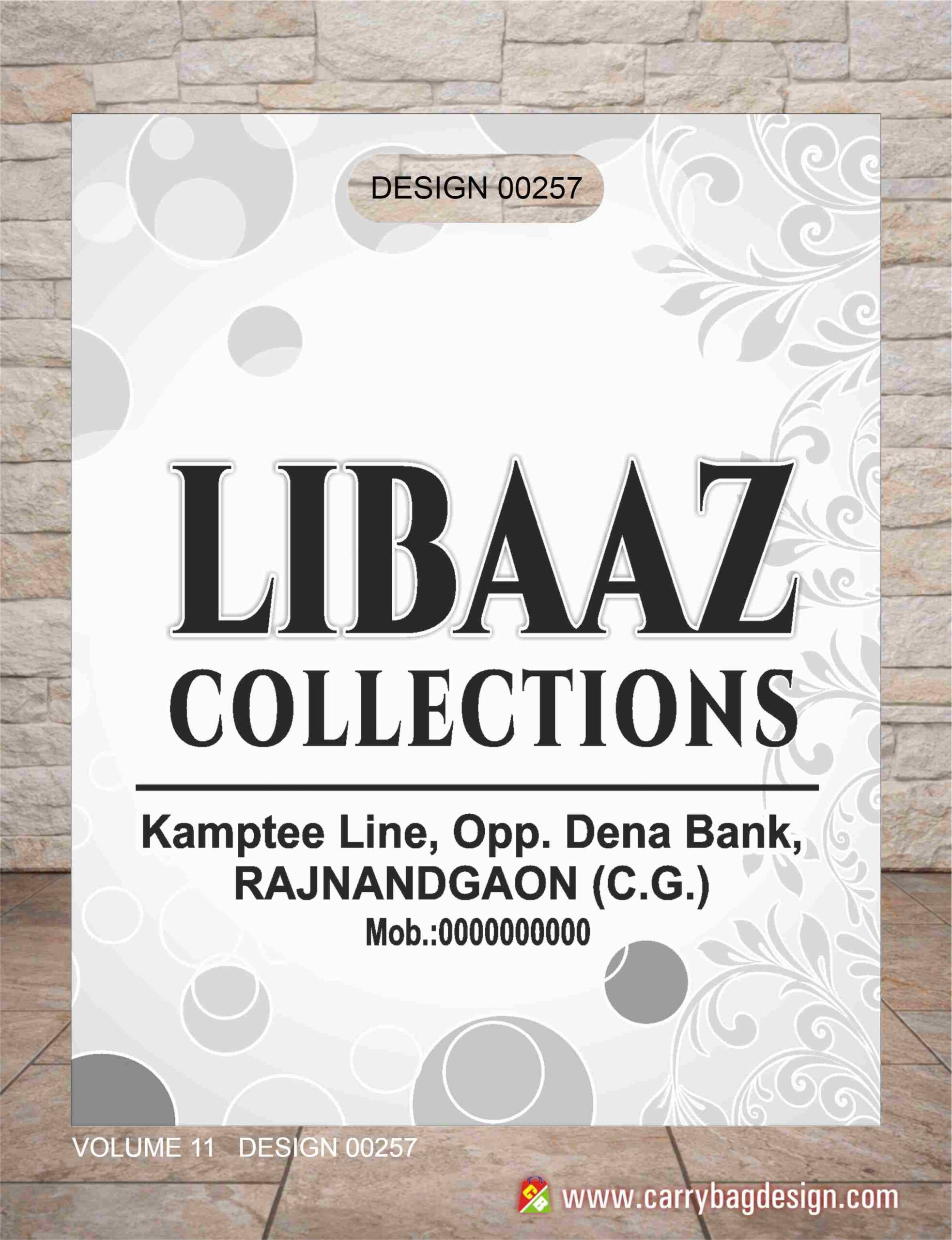 Single Colour Design 23