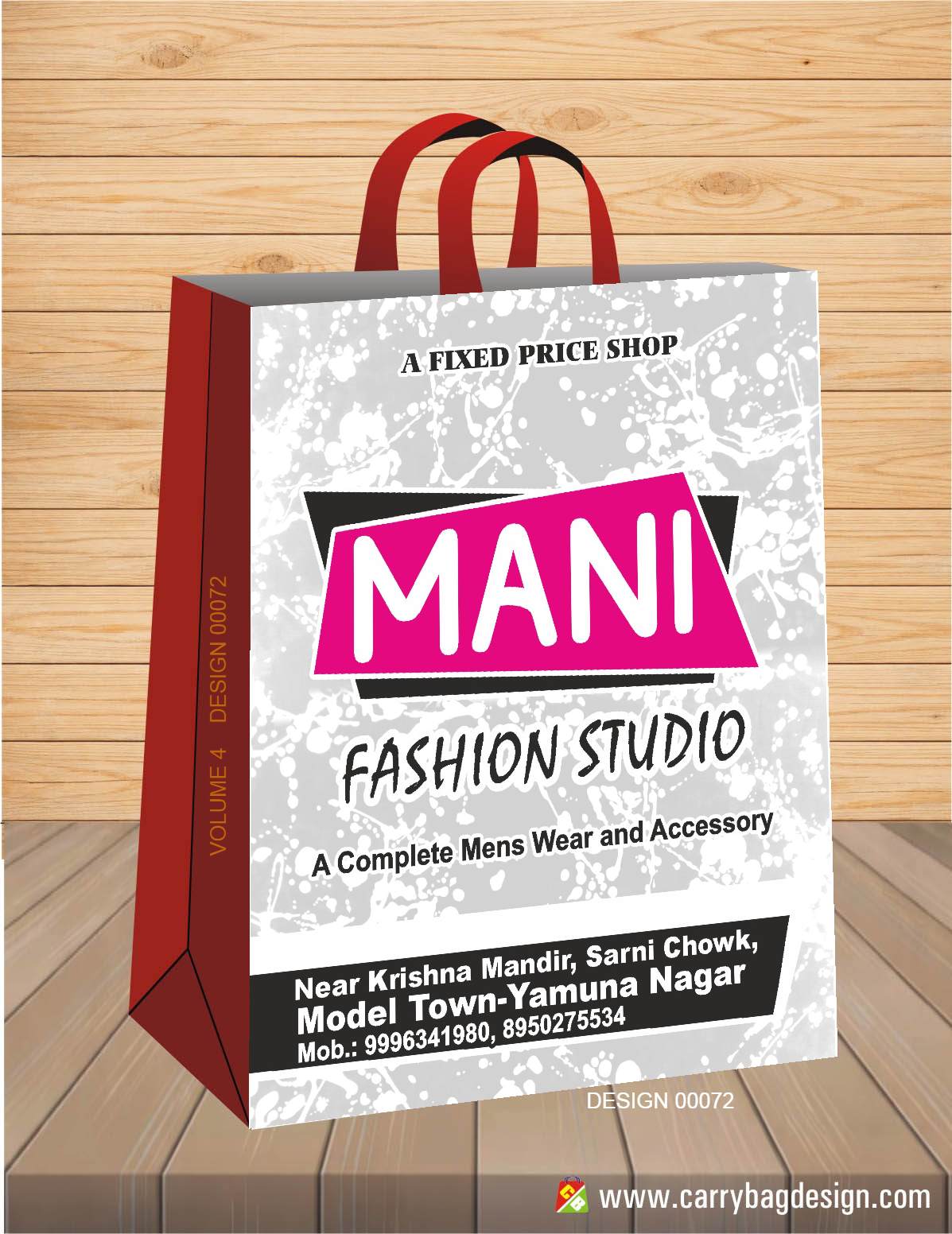 Two Colour Design 28