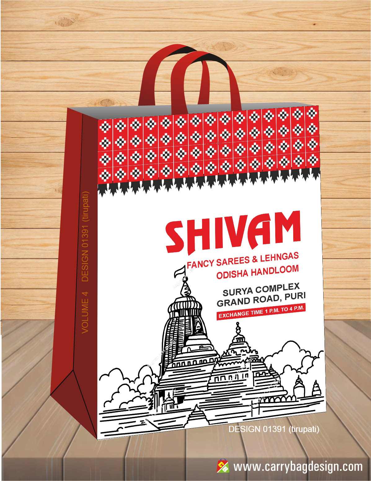 Two Colour Design 27