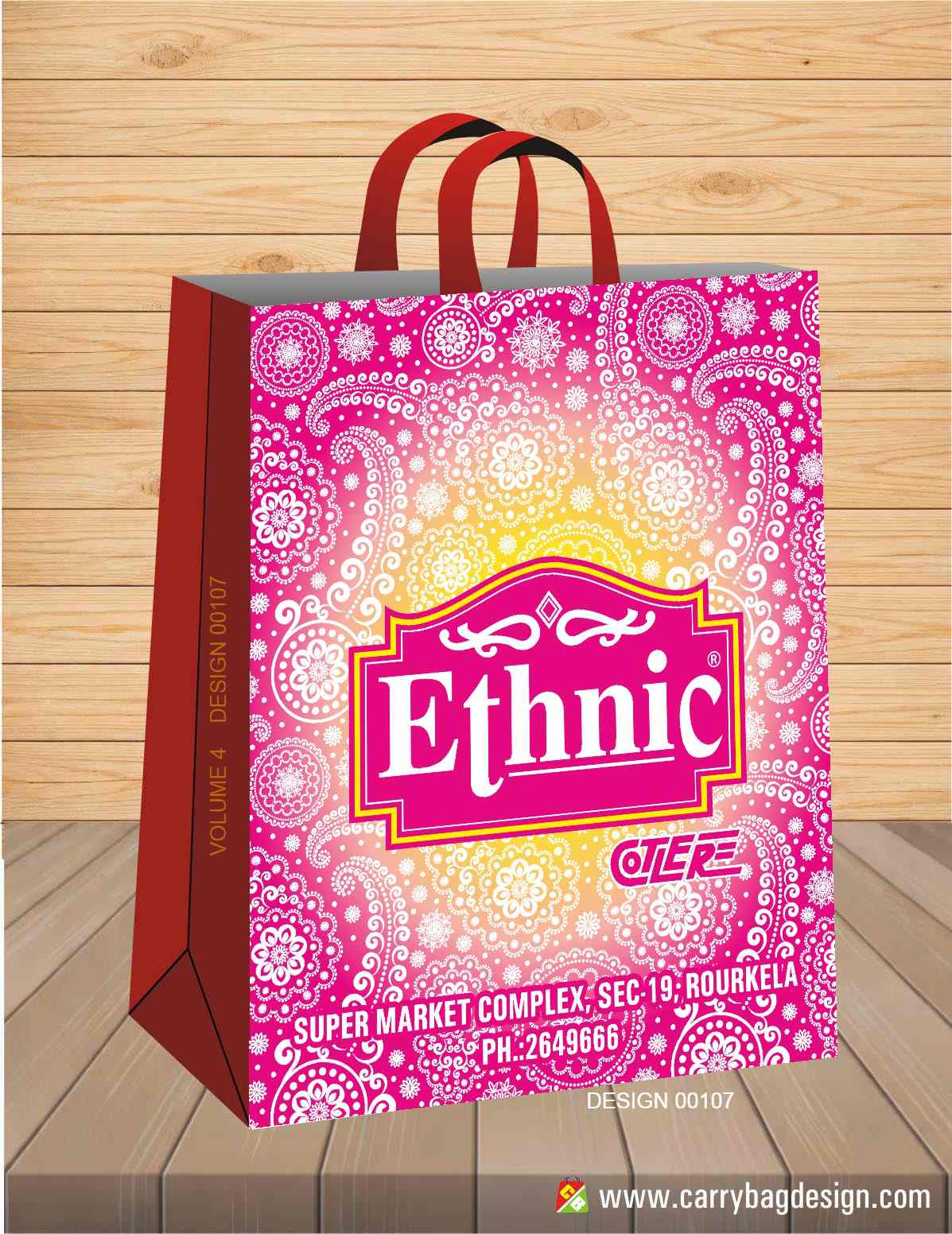 Two Colour Design 25