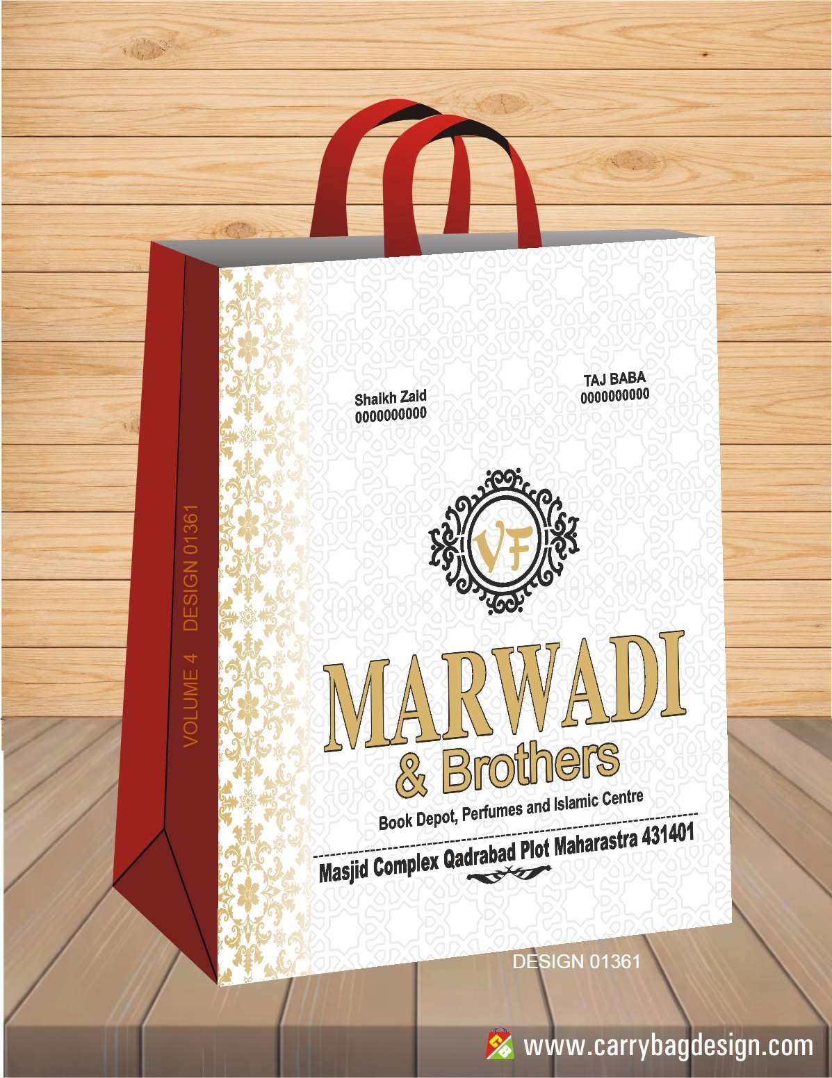 Two Colour Design 24