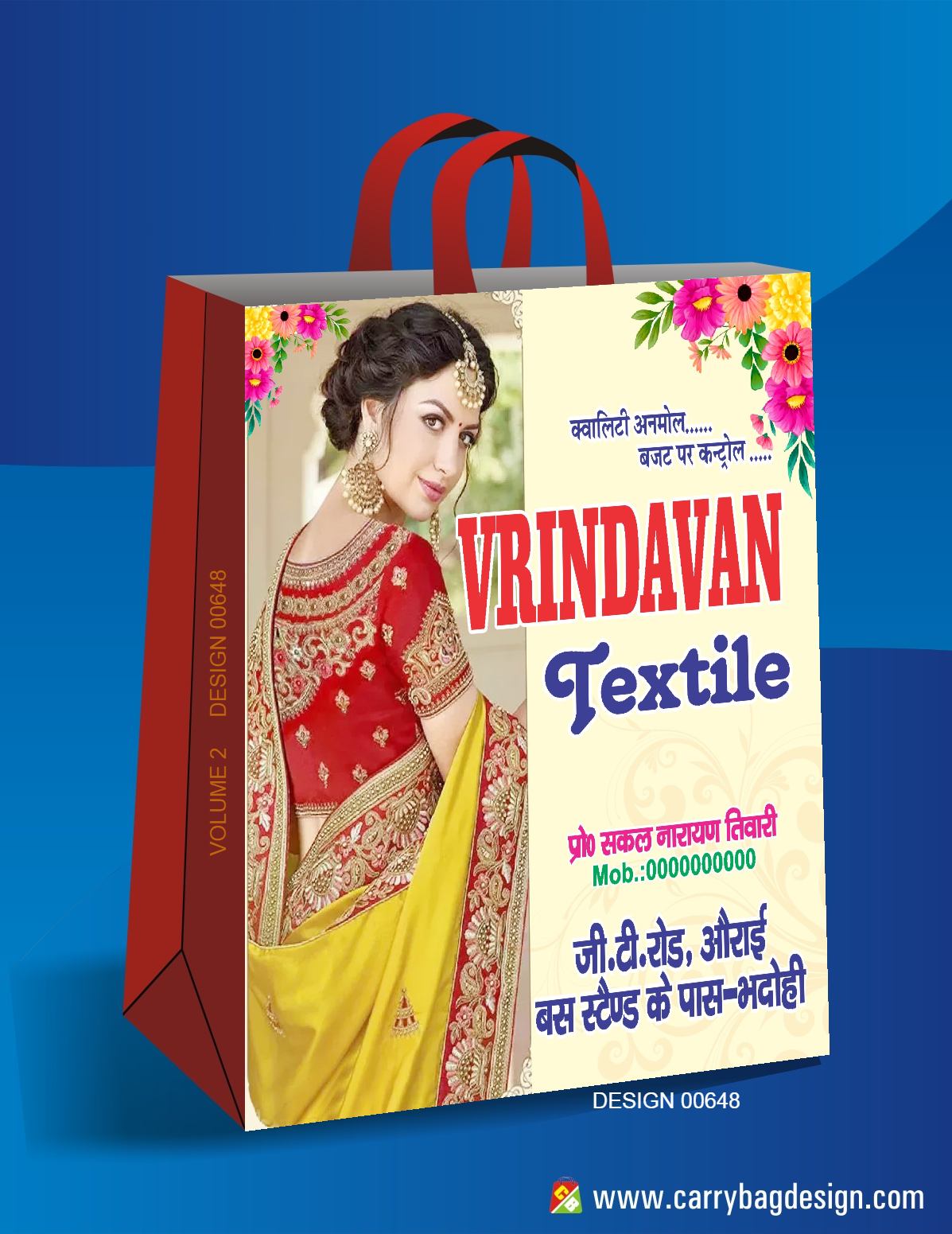 Fashion store carry bag – royal