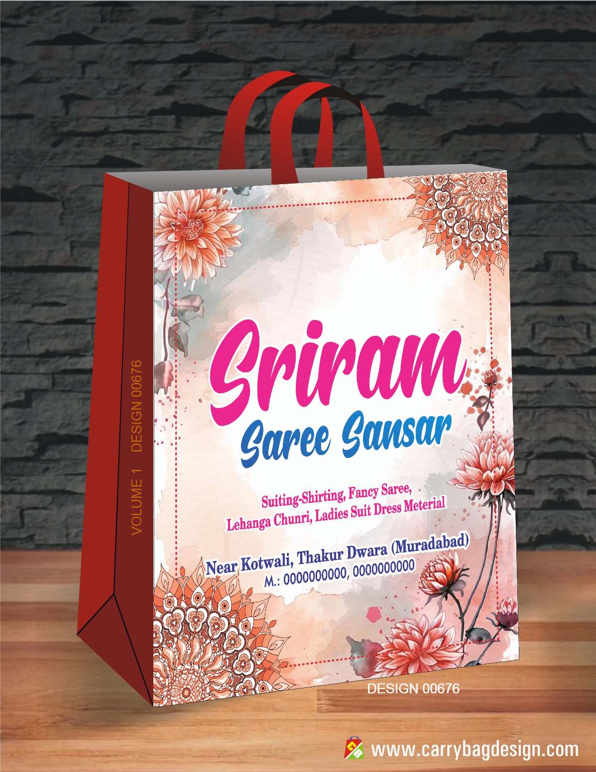 Multi Colour Design 3