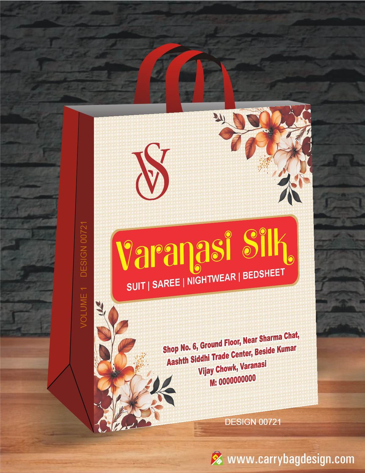 Multi Colour Design 2