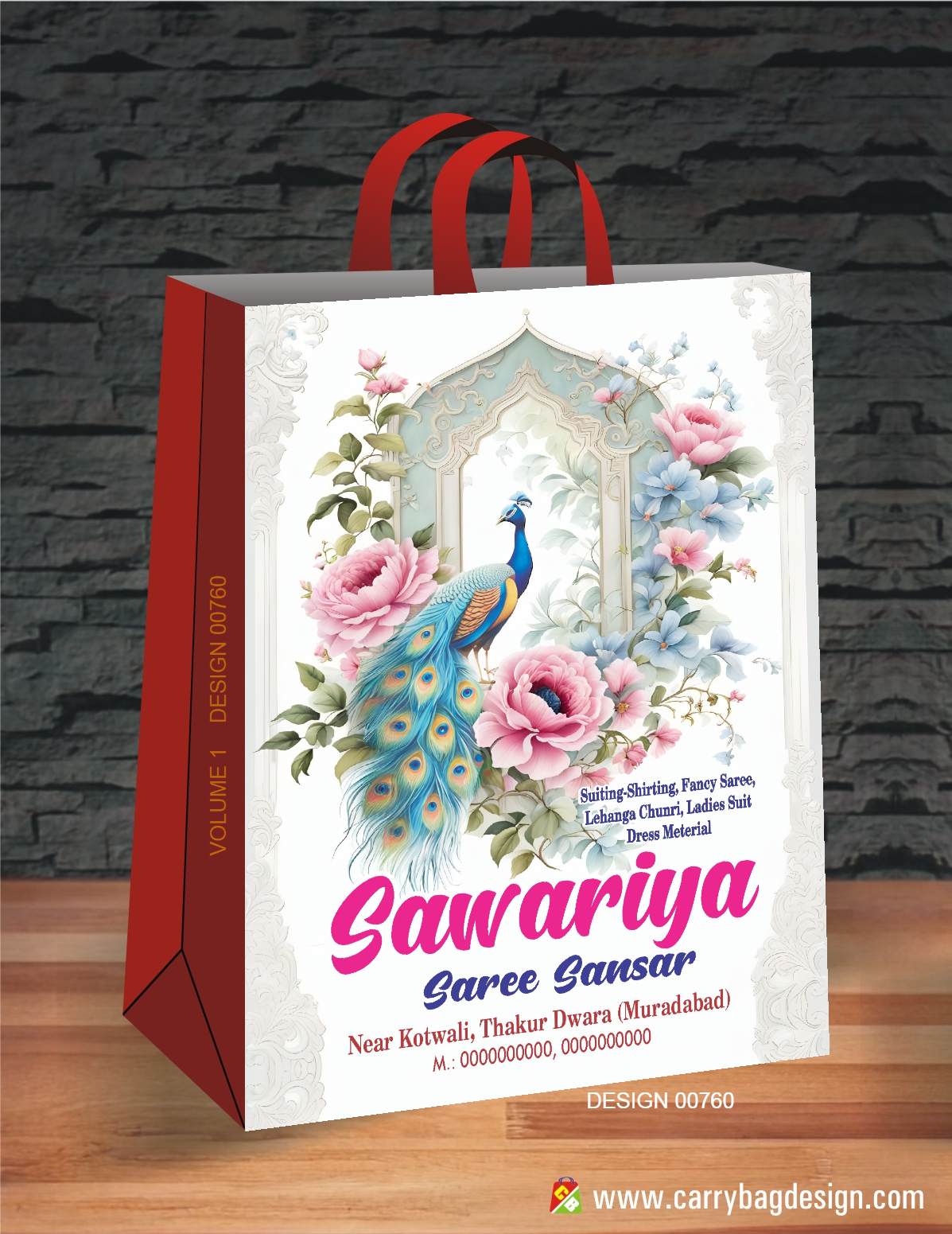 Multi Colour Design 1