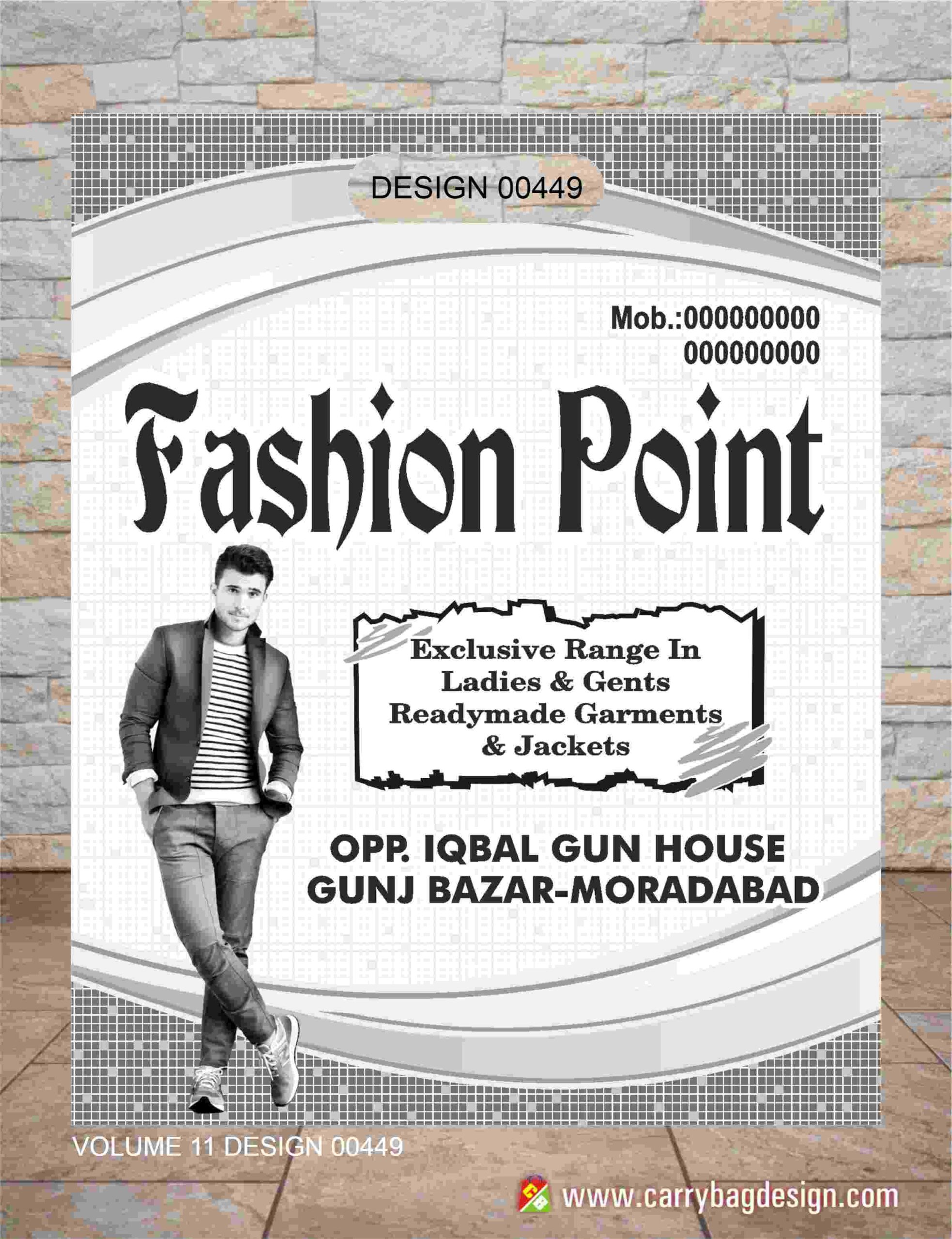 Single Colour Design 4