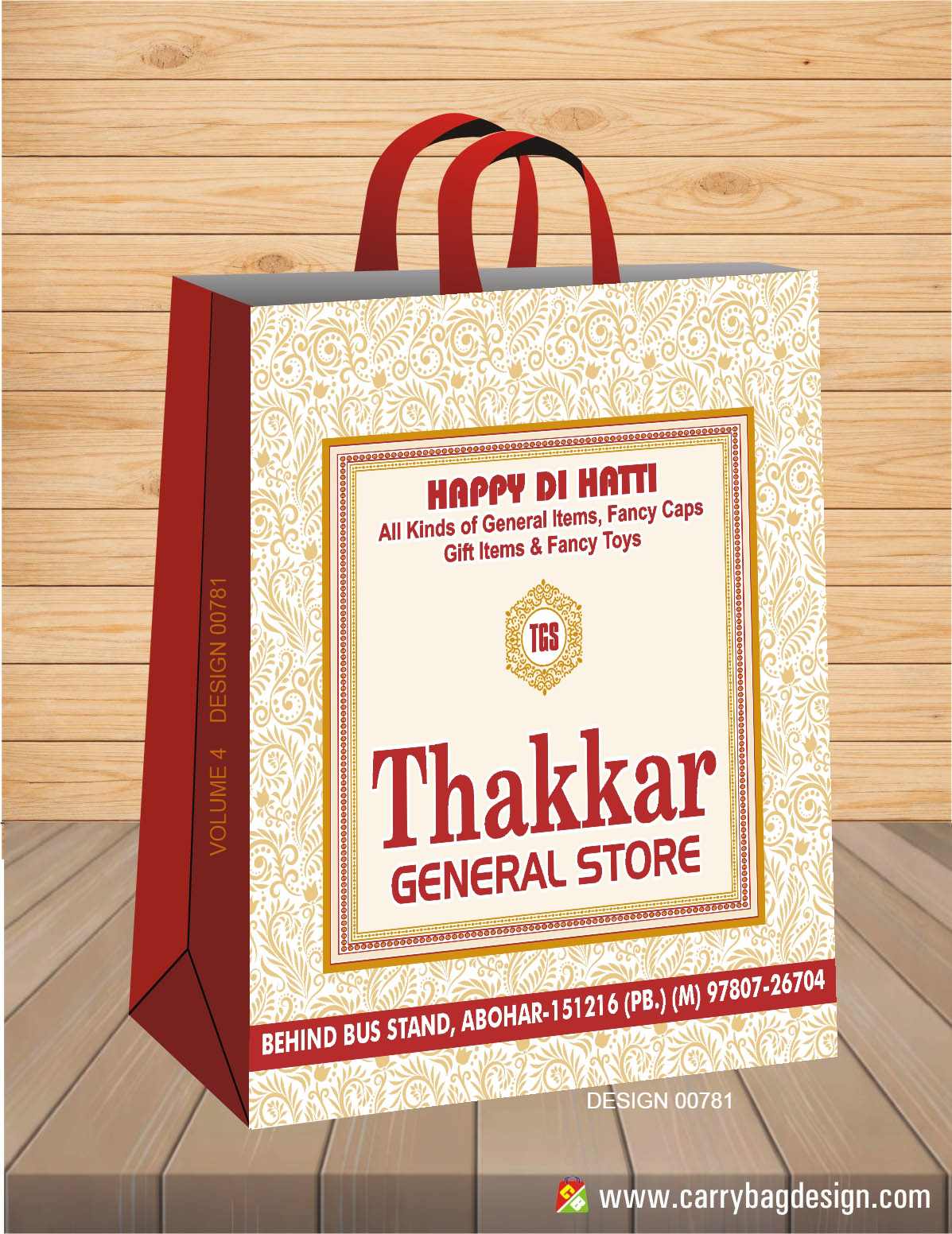 Two Colour Design 20