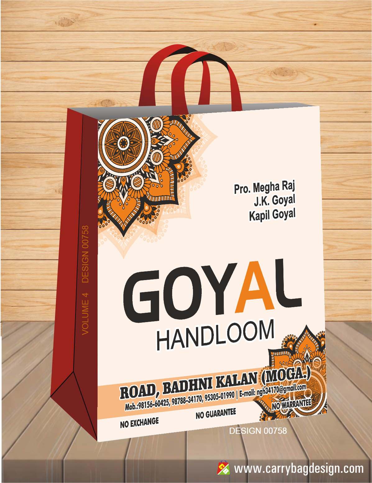 Two Colour Design 14