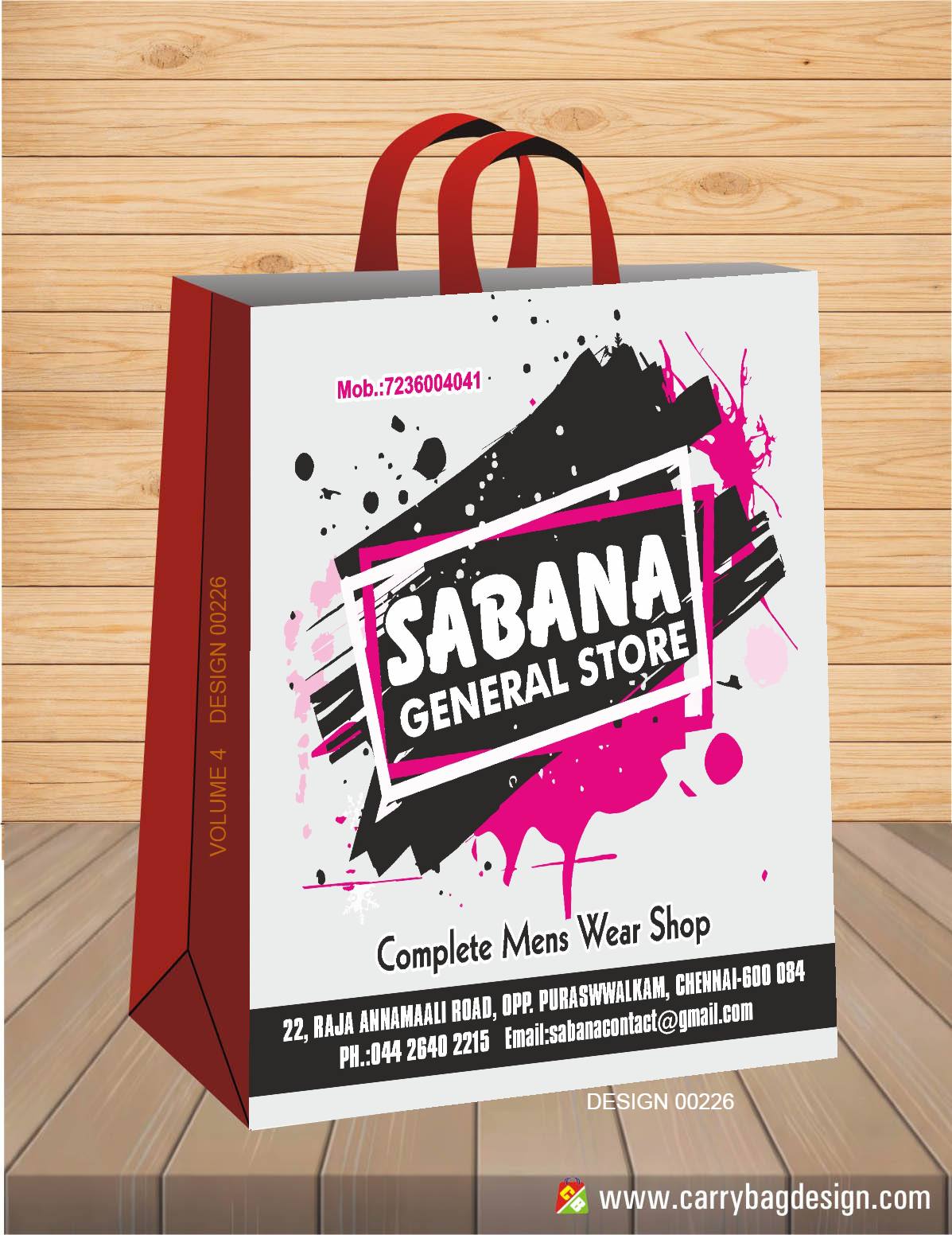 Two Colour Design 12