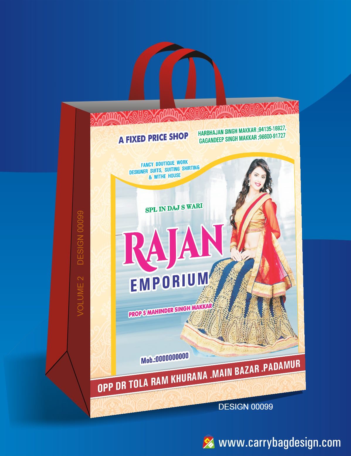 Printed carry bag – saree classic